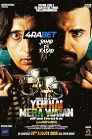 Yeh Hai Mera Watan (2025) Hindi CAMRip
